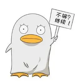 用户 壁纸收藏家 头像